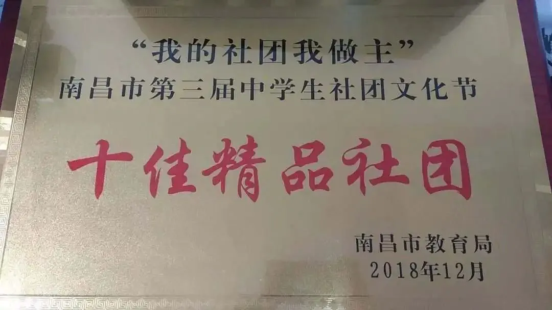 为什么篮球训练报告需要包含心理状态分析_2